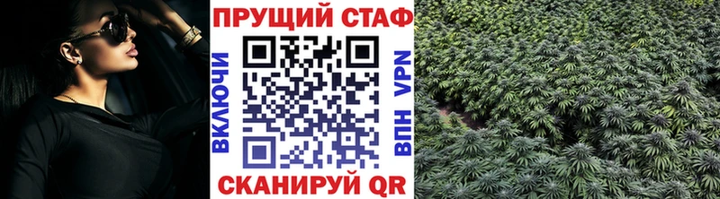 Наркота Исилькуль АМФЕТАМИН  БУТИРАТ  Cocaine  МЕФ  ГАШИШ  Бошки Шишки 