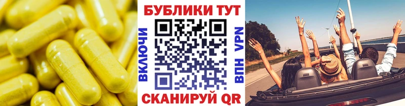 Экстази бентли  Исилькуль 