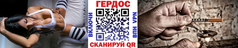 кракен как войти  Исилькуль  Героин белый  как найти закладки 