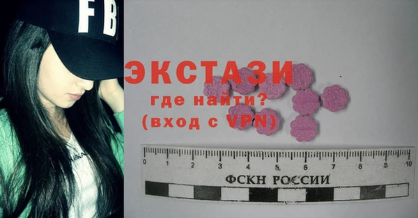кокаин перу Алзамай