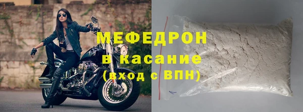 прущий лед Алексеевка