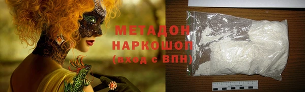 прущий лед Алексеевка