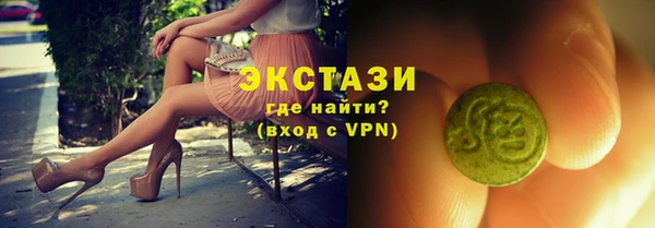 кокаин перу Алзамай