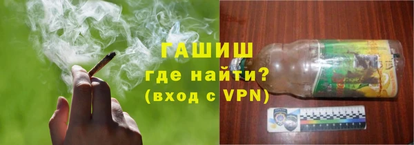 соль ск Алексин