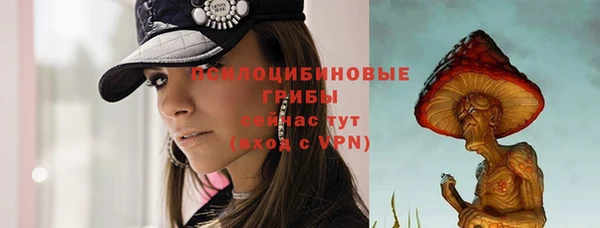 кокаин перу Алзамай