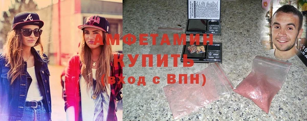 прущий лед Алексеевка