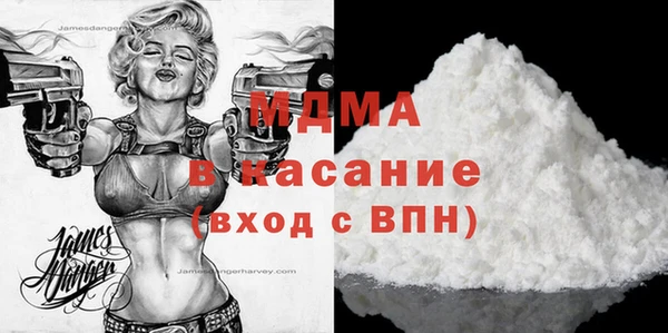 соль ск Алексин