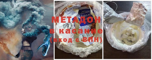 кокаин перу Алзамай