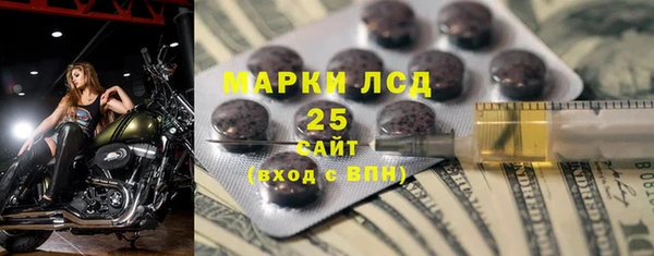 кокаин перу Алзамай