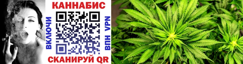 Канабис OG Kush  Исилькуль 